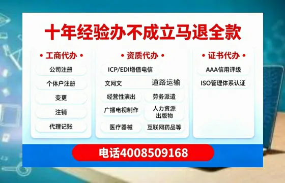 铜陵办理<a href='https://www.tazcjz.cn/'>公司注册</a>的用处、流程与费用详解:一站式服务指南