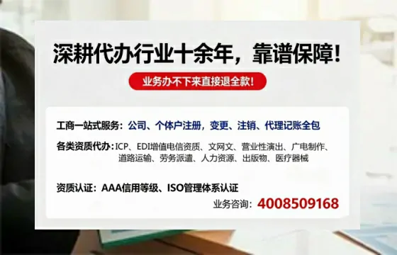 铜陵<a href='https://www.tazcjz.cn/'>医疗器械二类经营备案证</a>:办理价值、流程详解与避坑指南