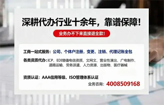 铜陵办理<a href='https://www.tazcjz.cn/'>医疗器械网络销售备案</a>的用处、流程与实操经验分享