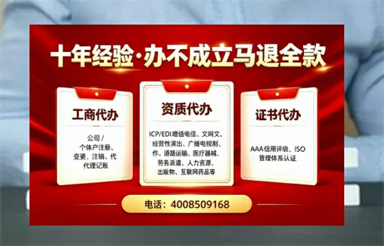 铜陵<a href='https://www.tazcjz.cn/'>医疗器械二类经营备案证</a>:办理价值、流程详解与避坑指南