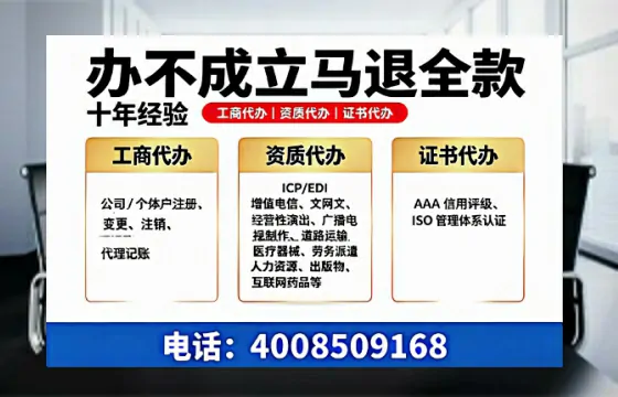 铜陵<a href='https://www.tazcjz.cn/'>医疗机构执业许可证</a>办理全攻略：我的亲身经历与实用建议