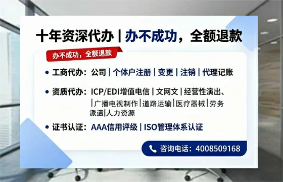 铜陵办理<a href='https://www.tazcjz.cn/'>医疗器械网络销售备案</a>的用处、流程与实操经验分享